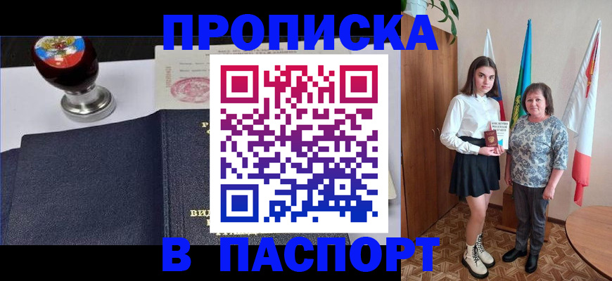 форма 3 в Далматово