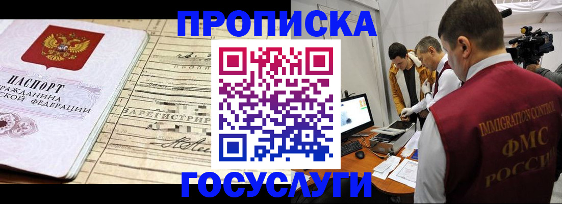 форма 3 в Далматово